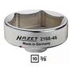 Hazet 2168-46 Ad-Blue Filter Wrench